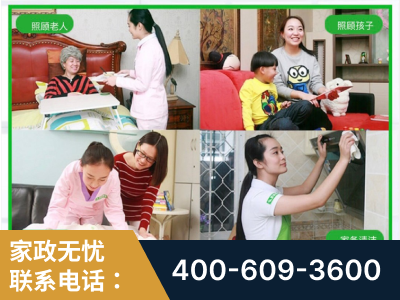 长春-企业展示图